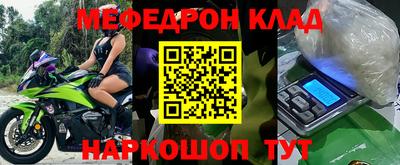 кокаин премиум Азнакаево