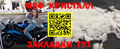 кокаин премиум Азнакаево