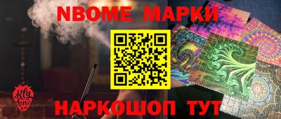 кокаин премиум Азнакаево