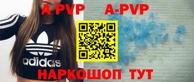кокаин премиум Азнакаево