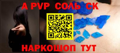 кокаин премиум Азнакаево