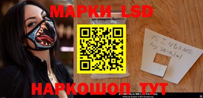 кокаин премиум Азнакаево