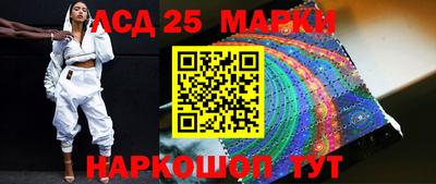 кокаин премиум Азнакаево