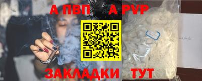 кокаин премиум Азнакаево