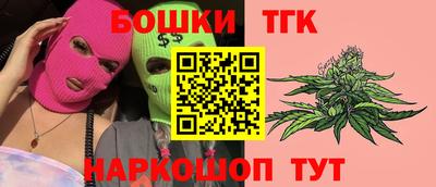 эйфоретик Абинск