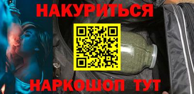 кокаин премиум Азнакаево