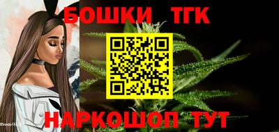 эйфоретик Абинск