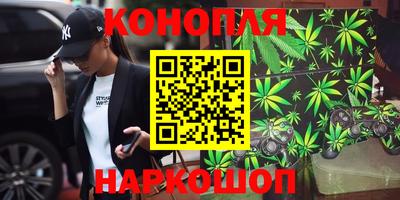 меф Абакан
