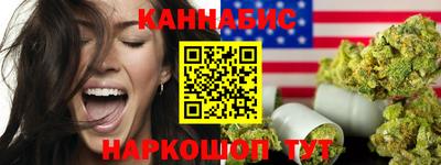 кокаин премиум Азнакаево