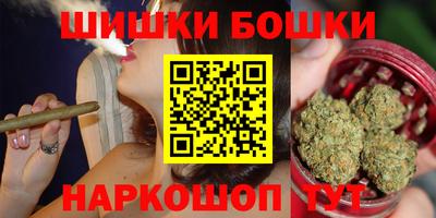 меф Абакан
