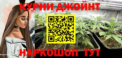кокаин премиум Азнакаево