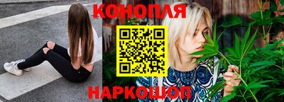 меф Абакан