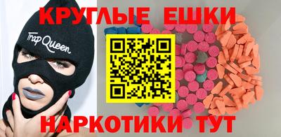 кокаин премиум Азнакаево