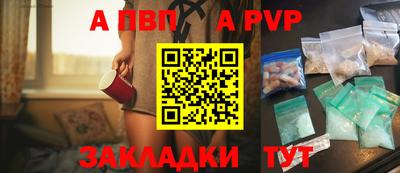 кокаин премиум Азнакаево