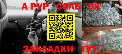 кокаин премиум Азнакаево