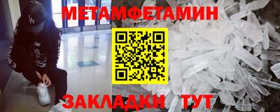 кокаин премиум Азнакаево