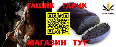 эйфоретик Абинск