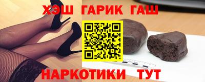 меф Абакан