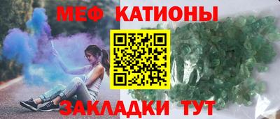 кокаин премиум Азнакаево