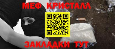 кокаин премиум Азнакаево